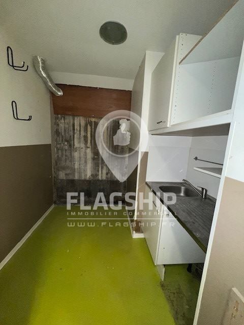 commerce en vente sur PARIS (75017)